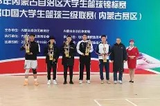 满冠体育ios下载-关于亚太篮球锦标赛迎来历史性时刻，传奇谱写的信息