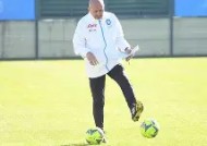 满冠体育客户端-尤文图斯主场大胜那不勒斯稳固榜首位置