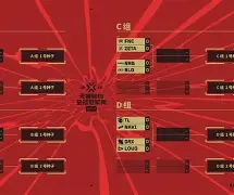 球队实力大增，夺得国际赛事冠军头衔(球队实力大增,夺得国际赛事冠军头衔的是谁)