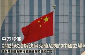 足球竞技风暴:本轮比赛即将展开,谁将笑到最后?的简单介绍 足球竞技风暴:本轮比赛即将展开,谁将笑到最后?的简单介绍